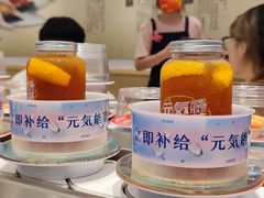 -元气寿司(八号仓店)