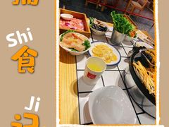 -肆幺幺烤肉(乐汇城店)