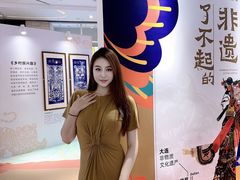 -大连凯丹广场