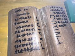 -MOJO密室逃脱(中街旗舰店)