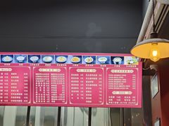 -霞浦三沙经典小吃(沃尔玛店)