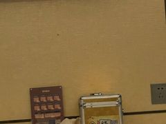 -见康道莱•足浴按摩•艾灸•SPA(友谊店)