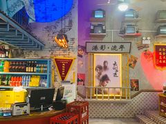 -捞围鲜·港式打边炉(海阳路店)