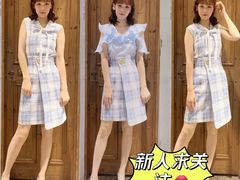 -伊势丹(现代城店)