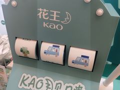 -上海世纪汇广场