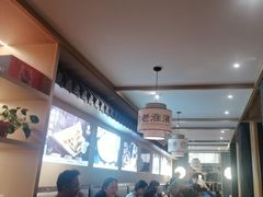 -老淮滨-蚌埠非遗小吃(淮河路店)