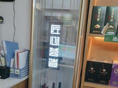 -花城粤菜餐厅(高新区店)