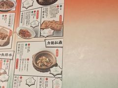 -南京大牌档(青岛万象城店)