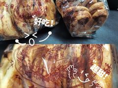 -上海国际饭店