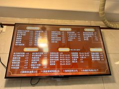 -伍湛记 · 广州老字号(龙津中路店)