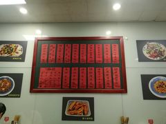 -洪福米线(浣纱路店)