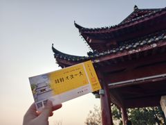 -灵顺寺