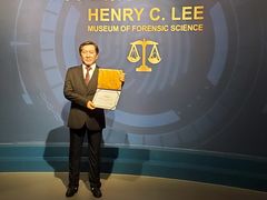 -李昌钰刑侦科学博物馆