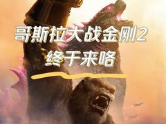 -星恒影城