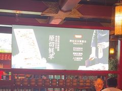 -宝泉铜锅·涮羊肉(解放东路店)