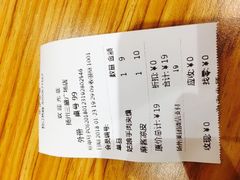 账单-姑娘手肉夹馍·凉皮·粉面(三盛广场店)