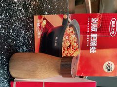 -蛙小侠(桂林万象城店)