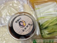 -鸭寨夫人(无锡首店)