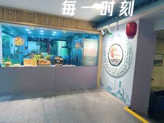 -鹿鸣酒家(越秀店)