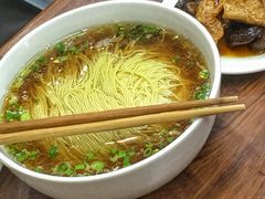 -朱新年·苏式汤团·面点(北寺塔店)
