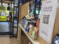 -霸王茶姬(南强街店)
