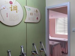 -金美秀瘦身养生