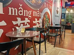 -何必是家面馆 HB noodles&coffee