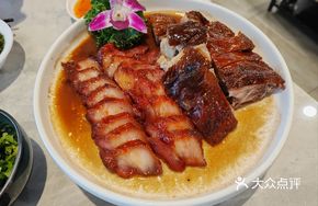 Steamed Assorted Preserved Meats