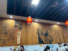 -红姐重庆火锅(曙光路店)