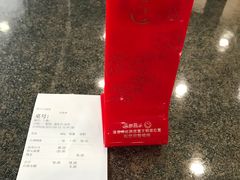 -钱万兴(塔园路店)