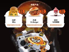 -龙湖杭州滨江天街