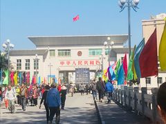 -东兴口岸-中越友谊大桥