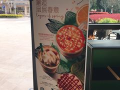 -星巴克(朵云轩店)
