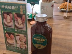 -老刘家永盛斋·传统泡馍(东关南街店)