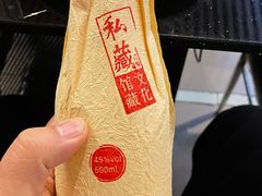 -丫丫汤膳打边炉(宏府408坊店)