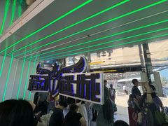 -移动谜城·大笨象密室逃脱(五棵松店)