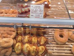 -好利来(马栏广场店)