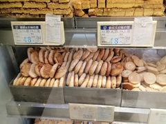 -上海哈尔滨食品厂(淮海中路店)