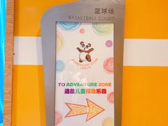 -北京嘉里健身·Kerry Sports(北京嘉里大酒店)