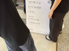 -喜茶(广州佳兆业广场店)