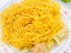 -麦文记面家(佐敦店)