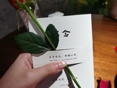 -不念·福建码头(宝龙一城店)