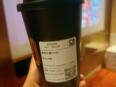 -gleeglee乐溢亦茶(合生汇店)