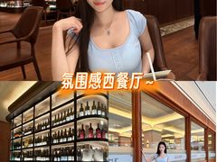 -艾雷牛排馆 LA.Prime Steakhouse