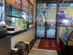 -朱洪元苏式面馆(绿宝广场店)