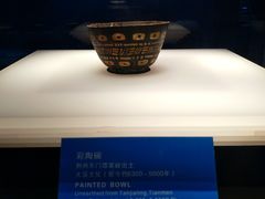 -荆州博物馆