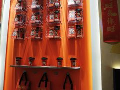 -Pull-Tab拉环咖啡(杭州市上城区来福士中心店)