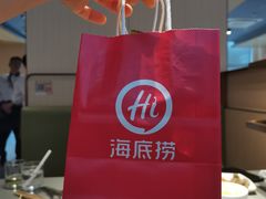 -海底捞火锅(珠影星光城夜宵主题店)