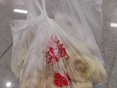 -燕风楼烤鸭店(建设总店)