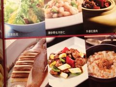 菜单-上海小南国(仲盛世界商城店)